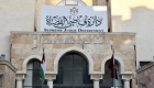 محاكم التنفيذ الشرعية تفتح أبوابها خلال عطلتي الاستقلال والعيد