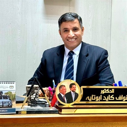 الدكتور نواف كايد جراد أبوتايه يرفع التهنئة للقيادة الهاشمية بمناسبة عيد الاستقلال الثمانين