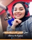 الاستقلال.. حكاية وطن كُتبت بالعزيمة