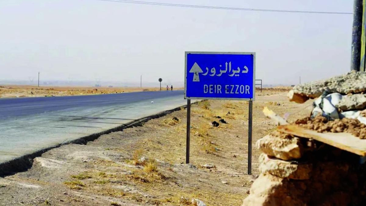 اغتيال مسؤول أمني في الحكومة السورية بريف دير الزور