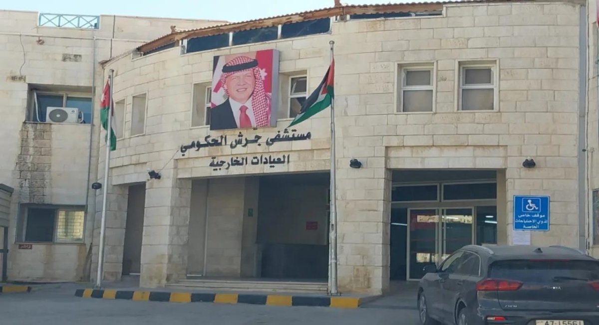 الأردن..وفاة وإصابة 13 شخصًا إثر تصادم مركبتين في جرش