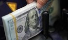 إليكم سعر الدولار اليوم في مصر