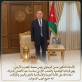 البرماوي يهنئ الملك وولي العهد والشعب  والجيش العربي بعيد الأضحى المبارك