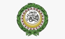 الجامعة العربية تدين العدوان الإيراني على الكويت وتعتبره تقويضا لجهود خفض التصعيد بالمنطقة
