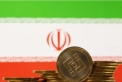 أمريكا تصادر عملات مشفرة إيرانية بمليار دولار