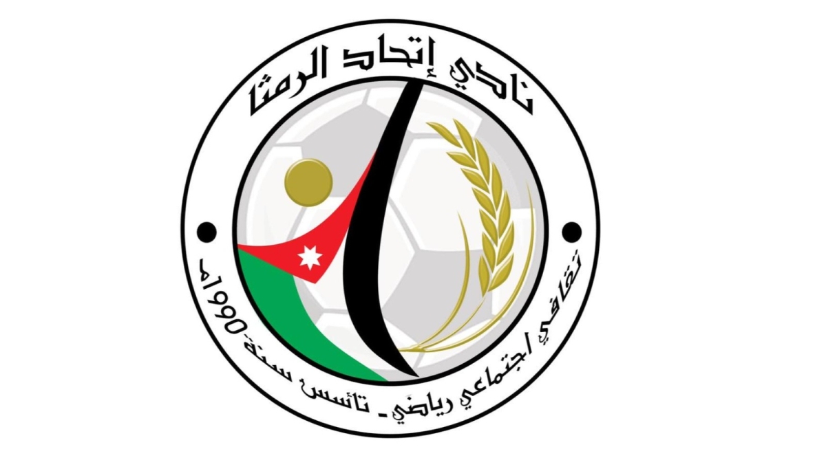 اتحاد الرمثا يقترب من إبرام اتفاقية توأمة مع أكاديمية فرسان الأردن