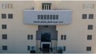 المستحقون لقرض الاسكان العسكري (اسماء)