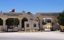 الأردن يدين اقتحام متطرفين إسرائيليين المسجد الأقصى