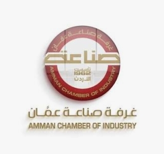 صناعة عمان  تنظم جلسة حول التصدير للاتحاد الأوروبي