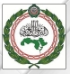 البرلمان العربي يدين العدوان الإسرائيلي على لبنان