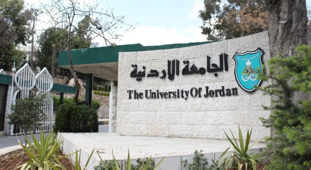 اتّحادُ طلبةِ الجامعةِ الأردنيّة ينتخبُ أعضاءَ لجنتِه التّنفيذيّةِ ويؤدّون القسَم.. أسماء
