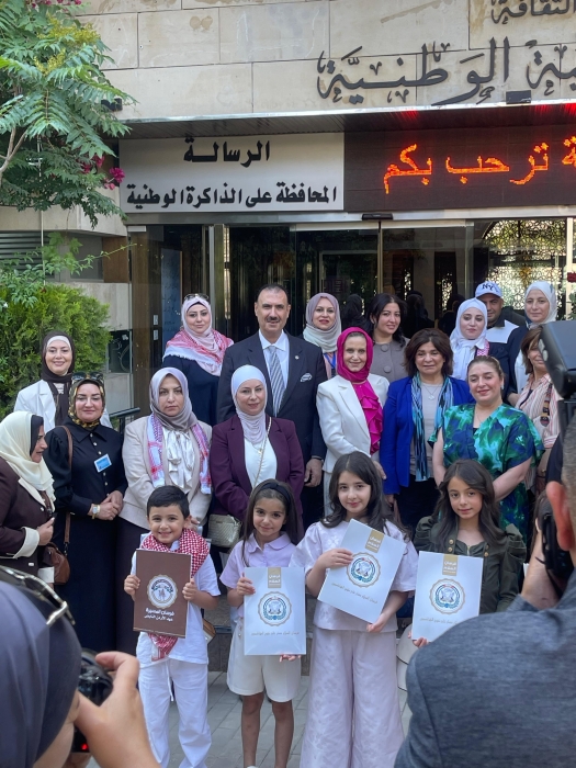 عمّان تحتفي بالاستقلال الثمانين بإطلاق البورد الدولي لحقوق الإنسان وتدشين جائزة صانع الأفكار