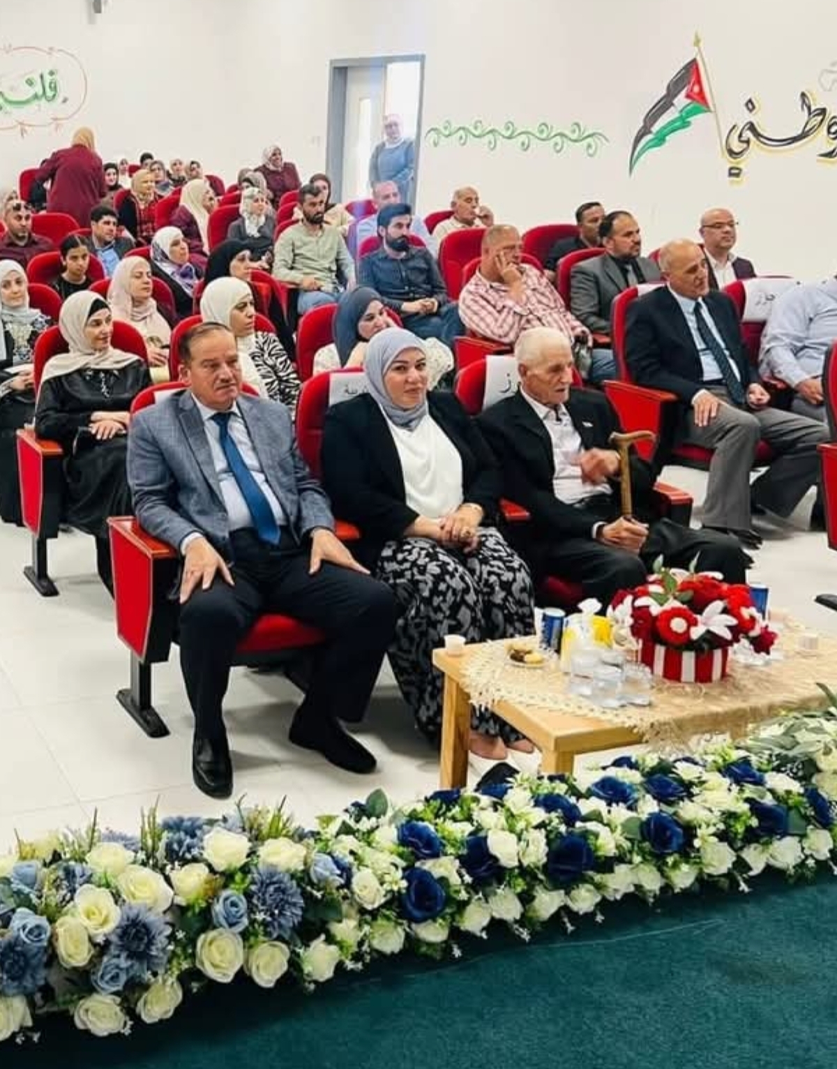 الشطناوي ترعى حفل شبكة مدارس ابدر حاتم  بمناسبة عيد الاستقلال الثمانين