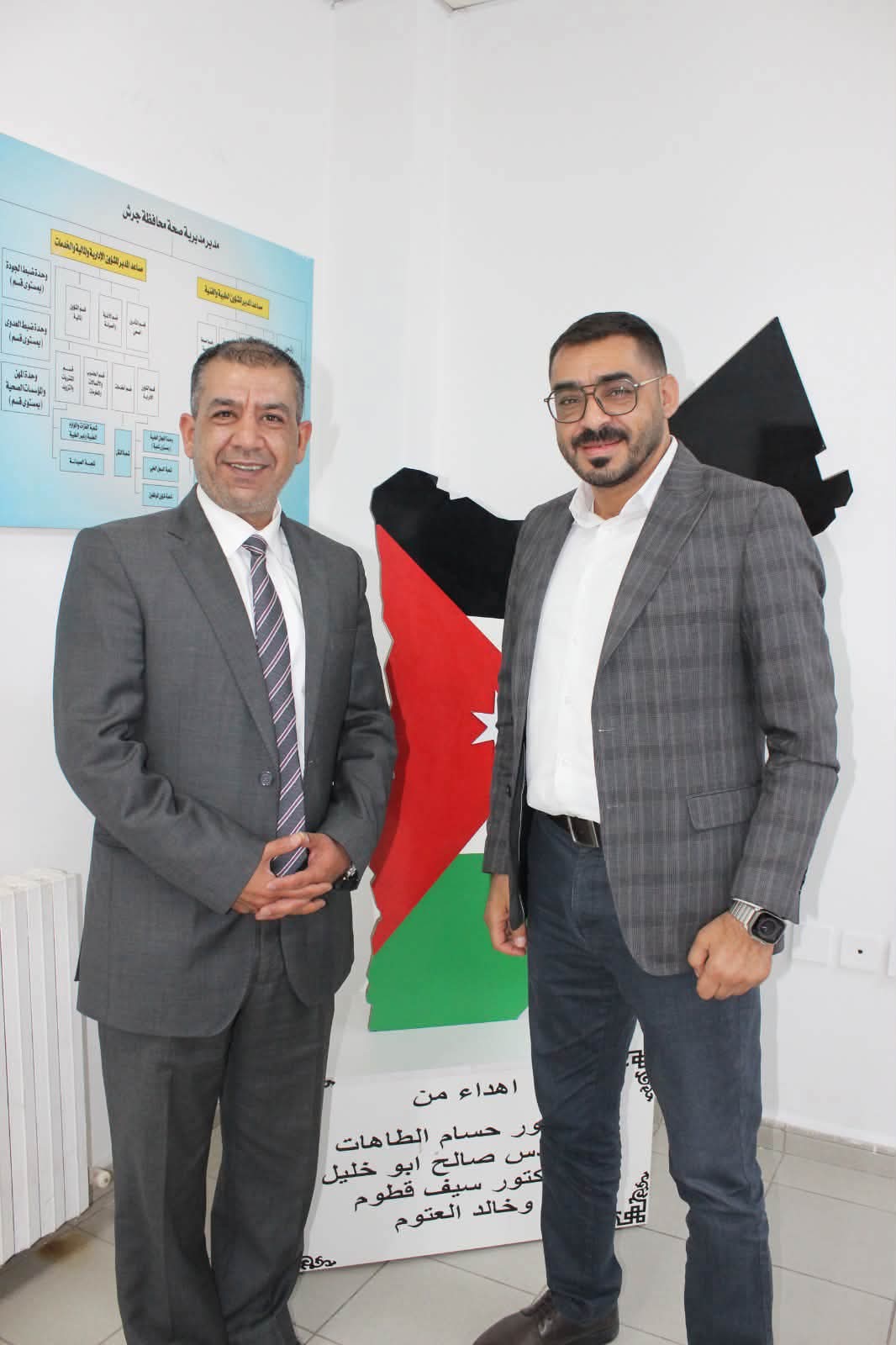 النائب الدكتور حمزة الحوامدة من مديرية صحة جرش: تطوير الخدمات الصحية أولوية وطنية تستوجب تضافر الجهود