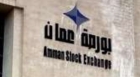 البرلمانية الأردنية القطرية تلتقي السفير القطري