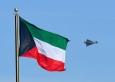 الكويت تحتج على اعتداءات طهران وتطرد دبلوماسيين إيرانيين