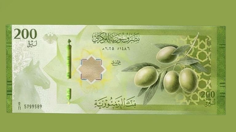 سعر الدولار اليوم في سوريا الخميس