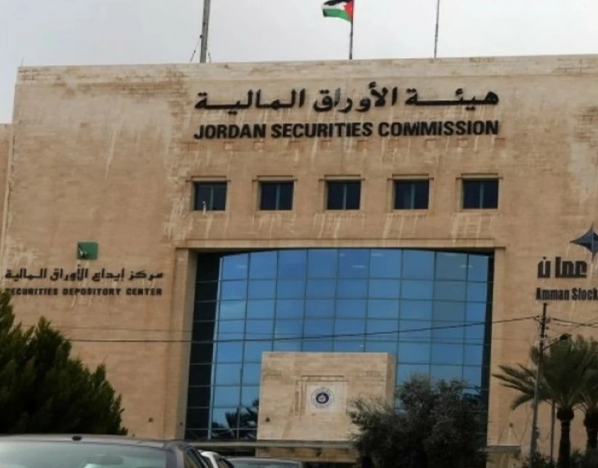 خبراء: الربط مع أبوظبي يحول بورصة عمان إلى بوابة لتدفق رؤوس الأموال الخليجية ويعمق السيولة