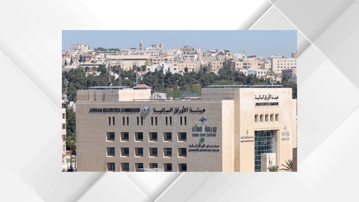 18.8 مليون دينار حجم التداول في بورصة عمان