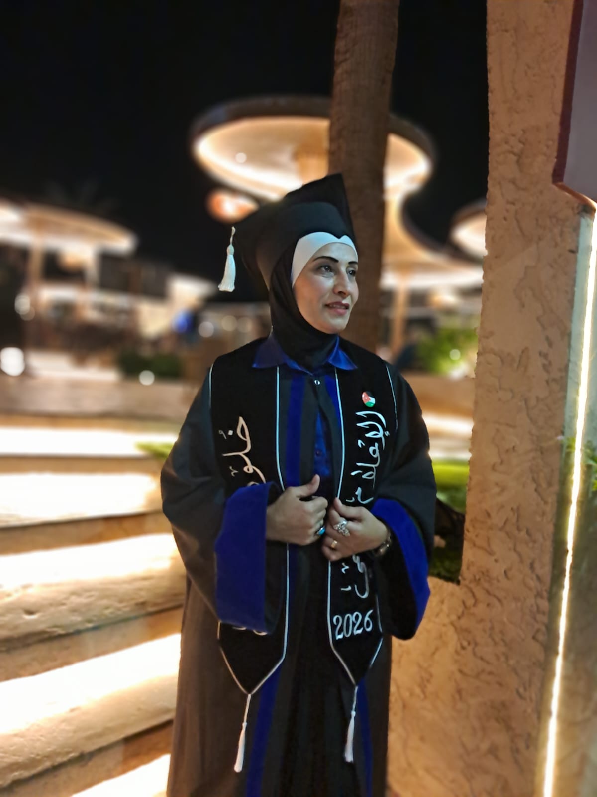 الشلول تنال درجة البكالوريوس بالإعلام الرقمي  بتقدير امتياز من جامعة العقبة للتكنولوجيا