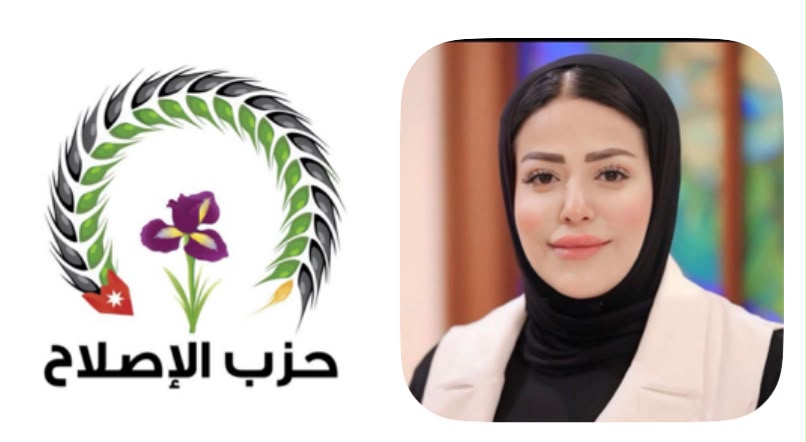 المواجدة ناطقًا إعلاميًا لحزب الإصلاح في الزرقاء
