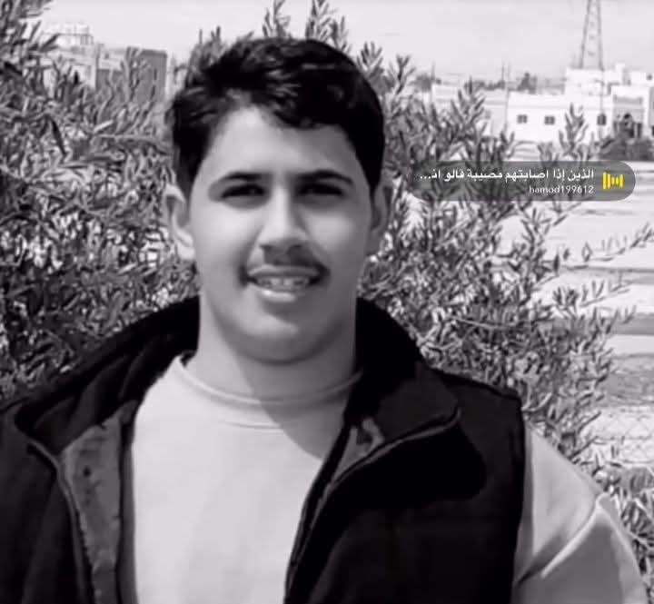 الأستاذ عبدالله المسلم ينعى الطالب أحمد الشموط من مدرسةالعرين بكلمة مؤثرة في الإذاعة المدرسية  فيديو