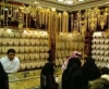 إليكم أسعار الذهب في السعودية اليوم الخميس