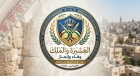العطار يكتب مـن مـجـالــس الـكـبـار إلـى سـيـادة الـقـانـون الـرمـوز الـعـشـائـريـة كـصـمـام أمـان لـلـدولــــــة