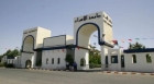 تعيين الأستاذ الدكتور باسل محافظة رئيسًا لجامعة الإسراء