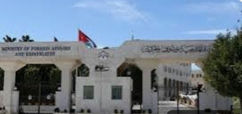 الأردن يدين الاعتداءات الإيرانية الغاشمة على البحرين والكويت