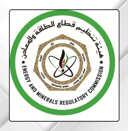 هيئة الطاقة تتلقى 1096طلبا للحصول على تراخيص خلال نيسان الماضي