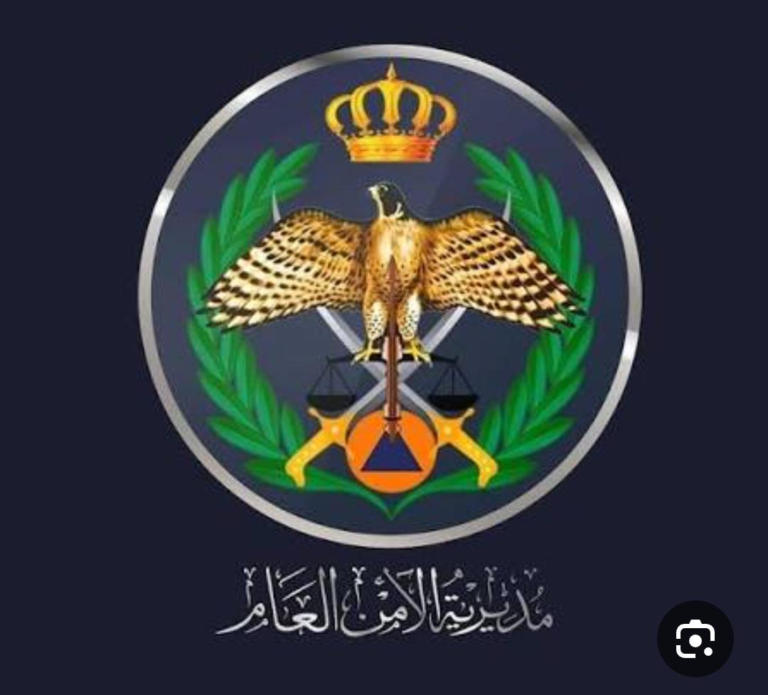 الأمن العام ينشر تفاصيل جريمة القتل في منطقة حسبان داخل أحد المراكز الاجتماعية الخاصّة