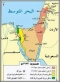 جراح حزيران وظلال النكسة : 59 عاماً على خريطة الموت والولادة