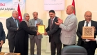 مؤتمر «حكاية وطن» في مادبا يؤكد الاعتزاز بالمنجز الأردني والالتفاف حول القيادة الهاشمية الكتابة...صور