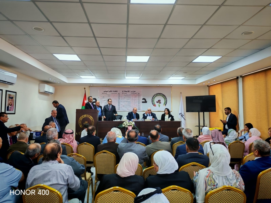 حزب الإصلاح يستكمل انتخاب المكتب السياسي وهيئات المحاكم الحزبية ويؤكد المضي في نهج المؤسسية والشراكة