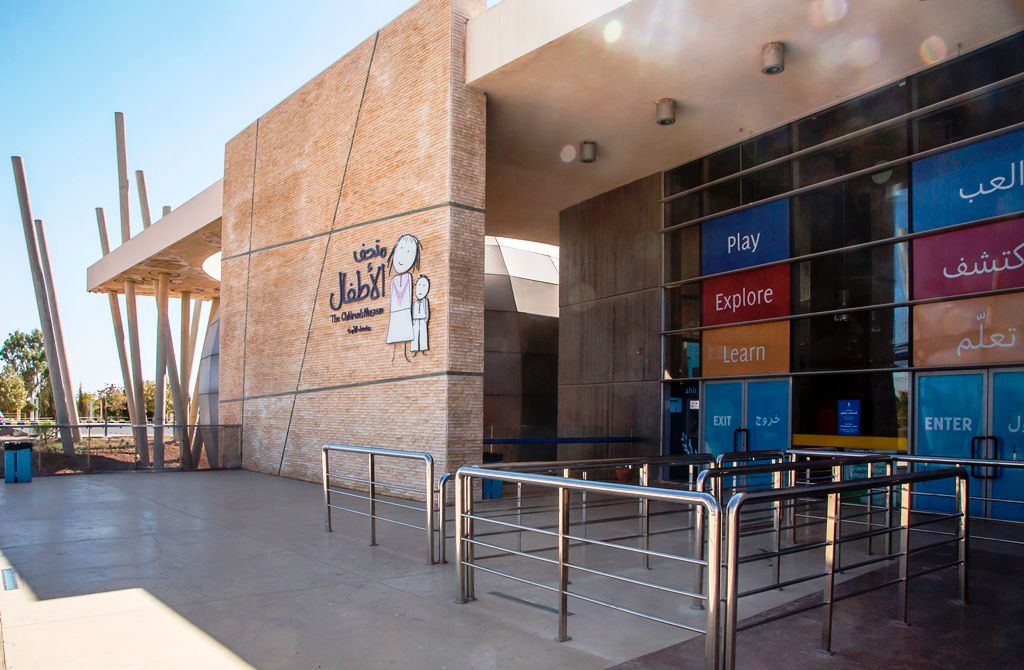 متحف الأطفال وشركة البوتاس العربية يجددان شراكتهما لدعم برنامج المتحف المتنقل