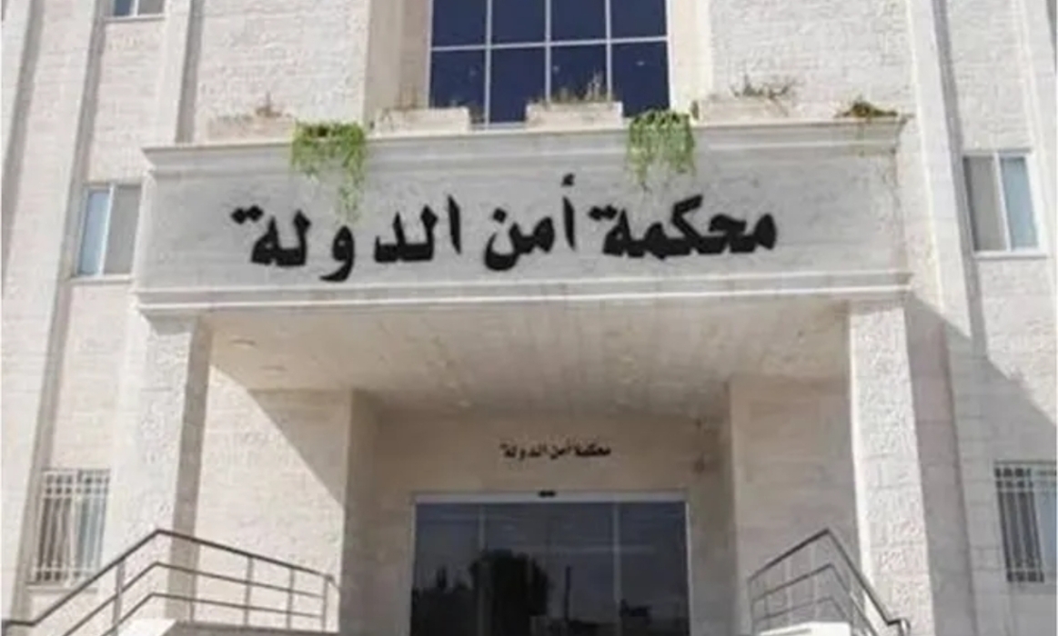 محكمة أمن الدولة تصدر حكمها على قاتل أبطال مكافحة المخدرات