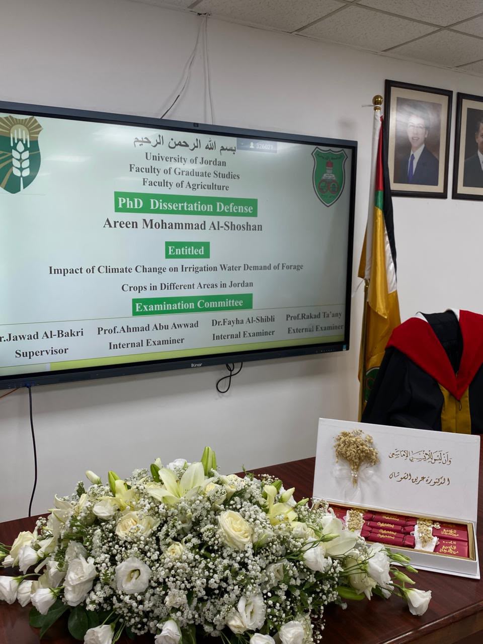 ألف مبارك للدكتورة المهندسة عرين محمد عودة الشوشان شهادة الدكتوراة