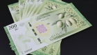 إليكم سعر الدولار اليوم في سوريا الأحد