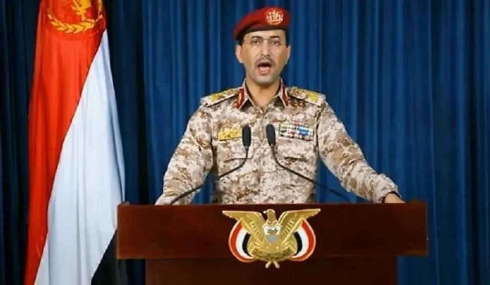 الحوثيون يعلنون عن ”بيان مهم“ مرتقب خلال الساعات المقبلة