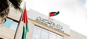 مكاتب الاستقدام تطالب بإعفائها من رسوم تغيير جنسية العاملات و”العمل” توضح الإجراءات