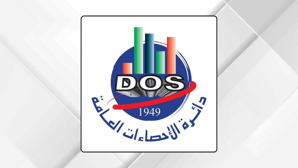 الاحصاءات:التعداد السكاني ركيزة أساسية لرسم السياسات وتوجيه التنمية