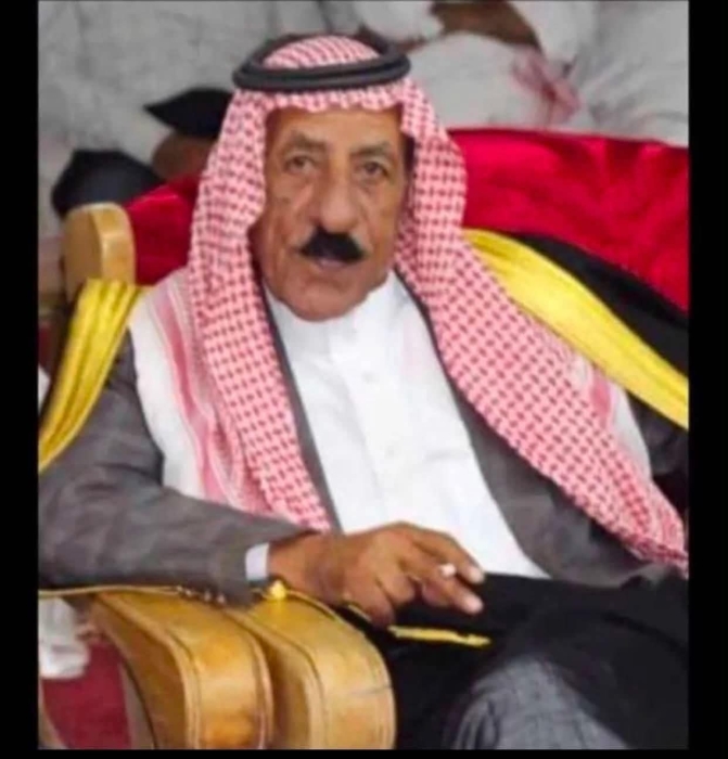 وفاة الحاج سلامة ضافي الفايز (أبو جروح)