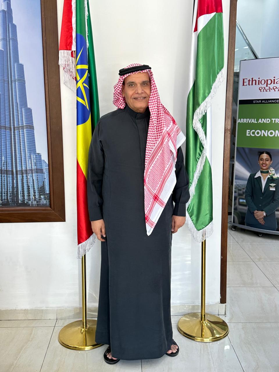 شركة دهب للسياحة والسفر تهنئ جلالة الملك عبدالله الثاني بمناسبة الذكرى السابعة والعشرين لجلوسه على العرش