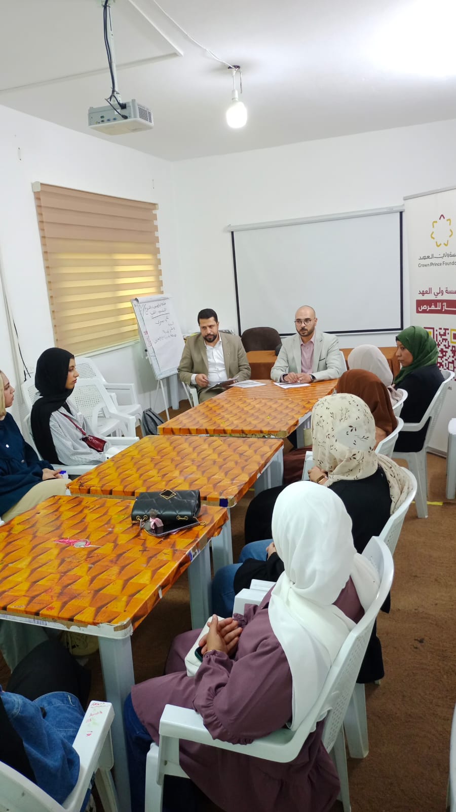 شابات الطيبة يناقشن آفاق الاقتصاد وريادة الأعمال لتعزيز تمكين الشباب