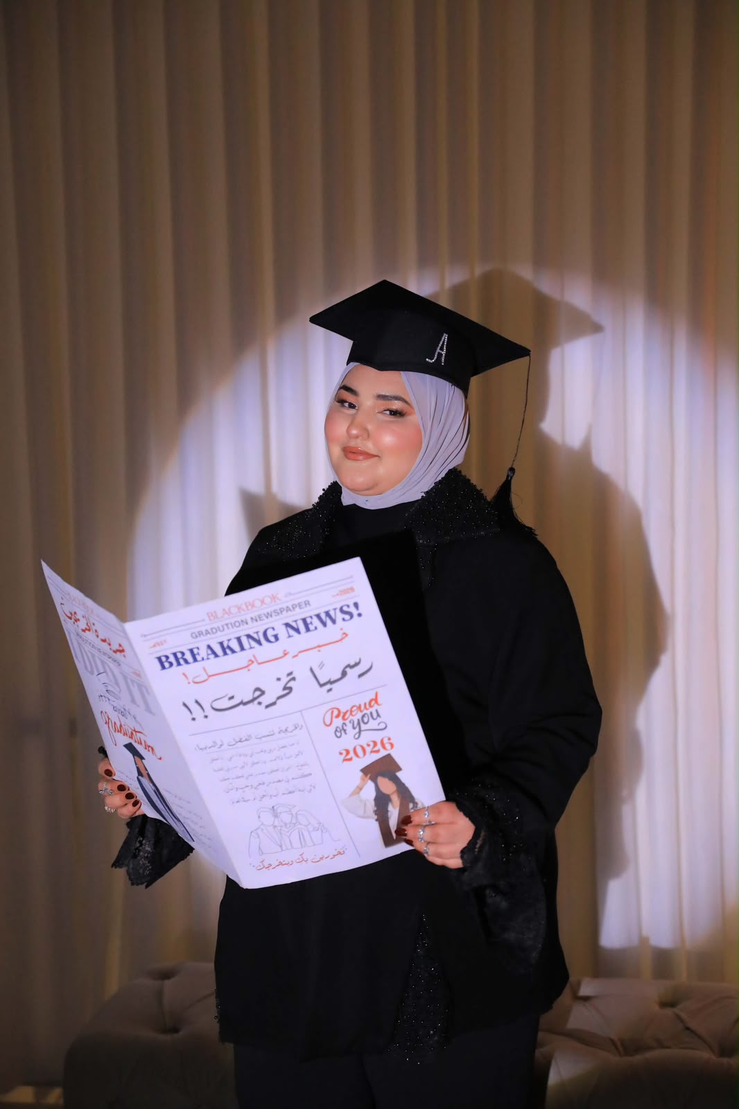 سكينة الحراحشة تبارك لصديقتها أرواد علي المقابله تخرجها من جامعة جدارا
