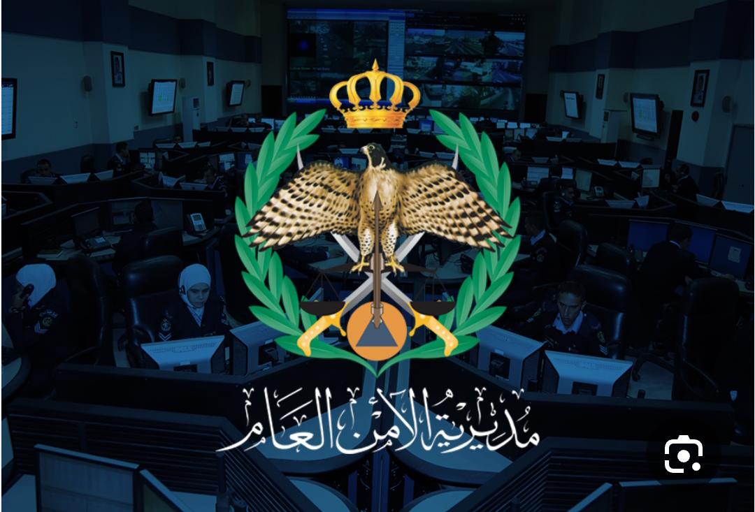 مكافحة الجرائم الإلكترونية تحذّر من انتحال الصفات الأمنية عبر تطبيقات الاتصال