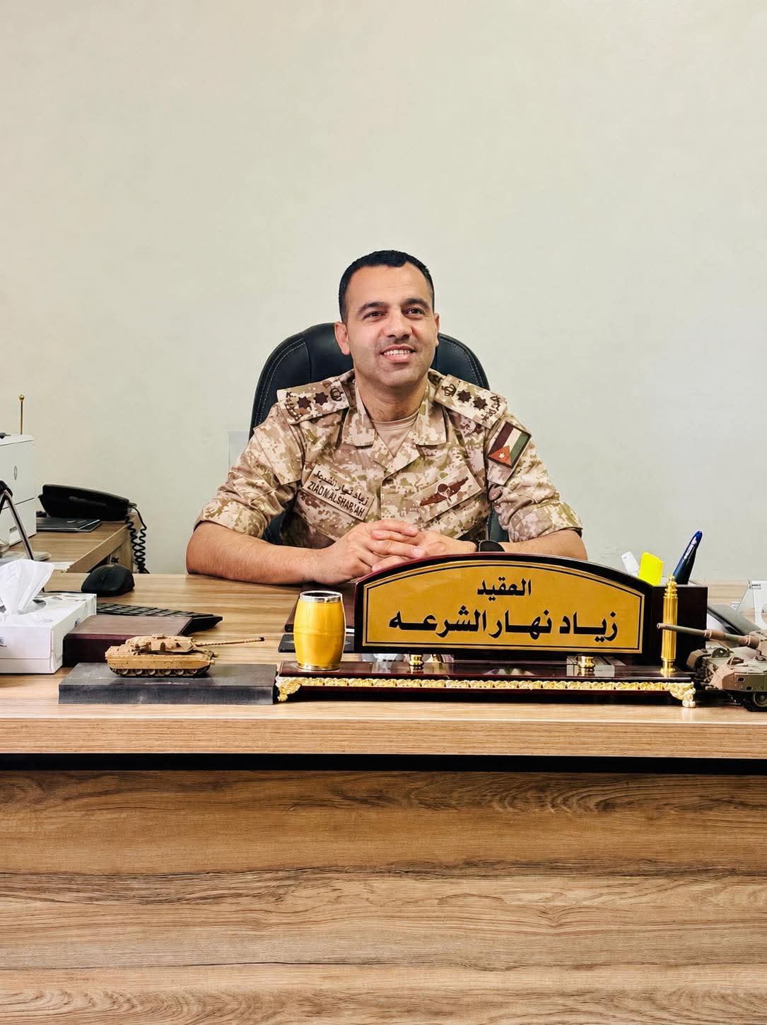 إرادة ملكية سامية بترفيع زياد نهار الشرعة إلى رتبة عقيد
