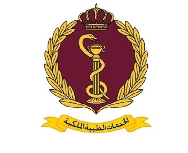 الخدمات الطبية الملكية تعالج 5 ملايين مراجع خلال 2025