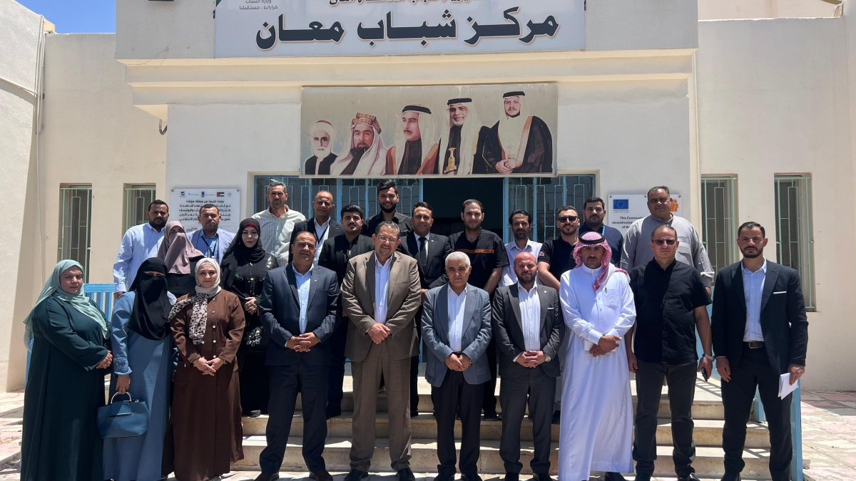 برعاية محافظ معان.. لقاء شبابي موسع لمناقشة أولويات ومشاريع موازنة 2027